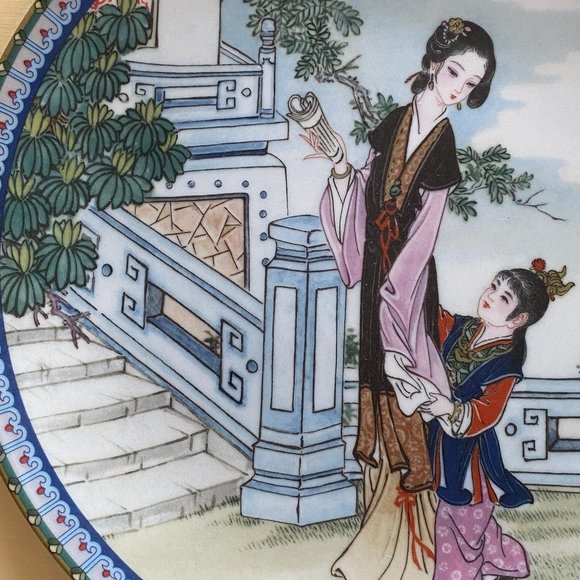 Vintage Imperial Jingdezhen Porcelain Plate - Picture 3 of 6